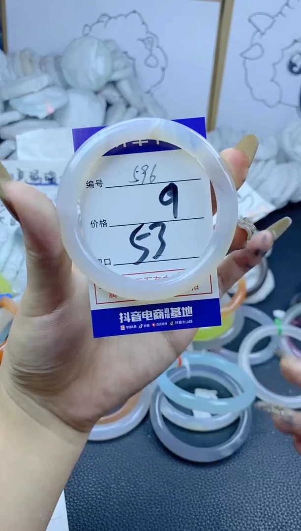 手镯玛瑙/玉髓合金596