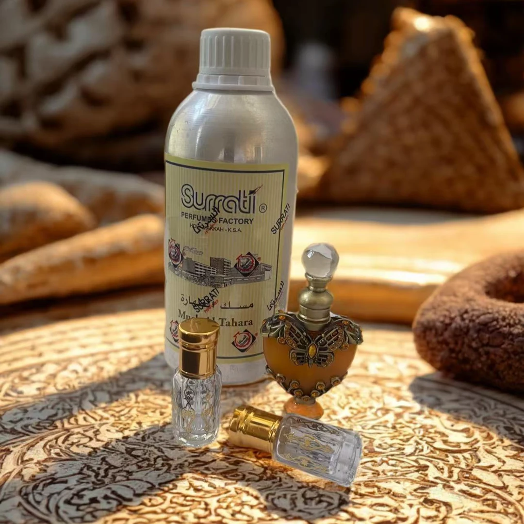 【包邮】Dubai ipar 香精油