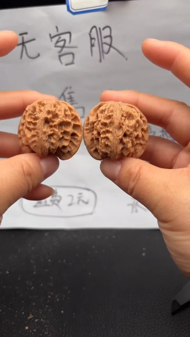 把件文玩核桃478苹果