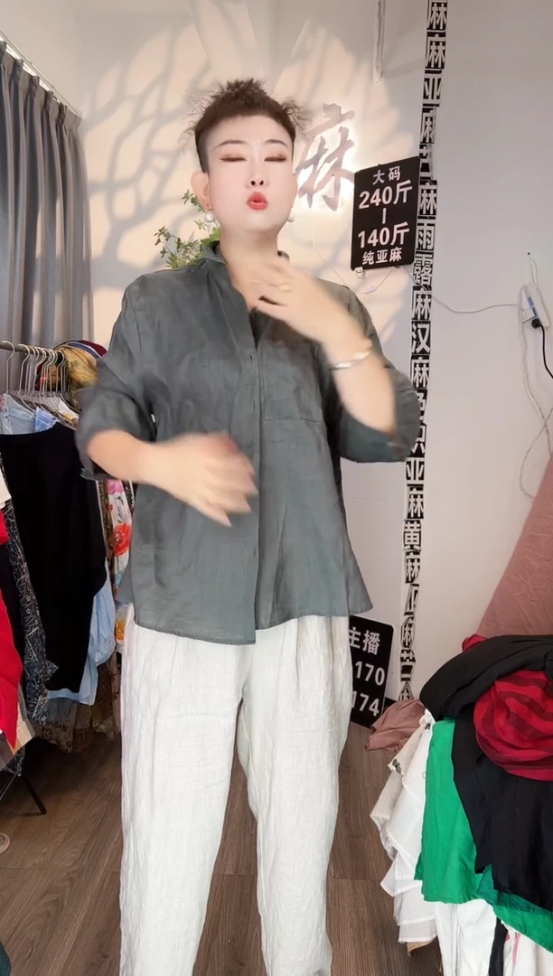 亚麻大码女装系列。