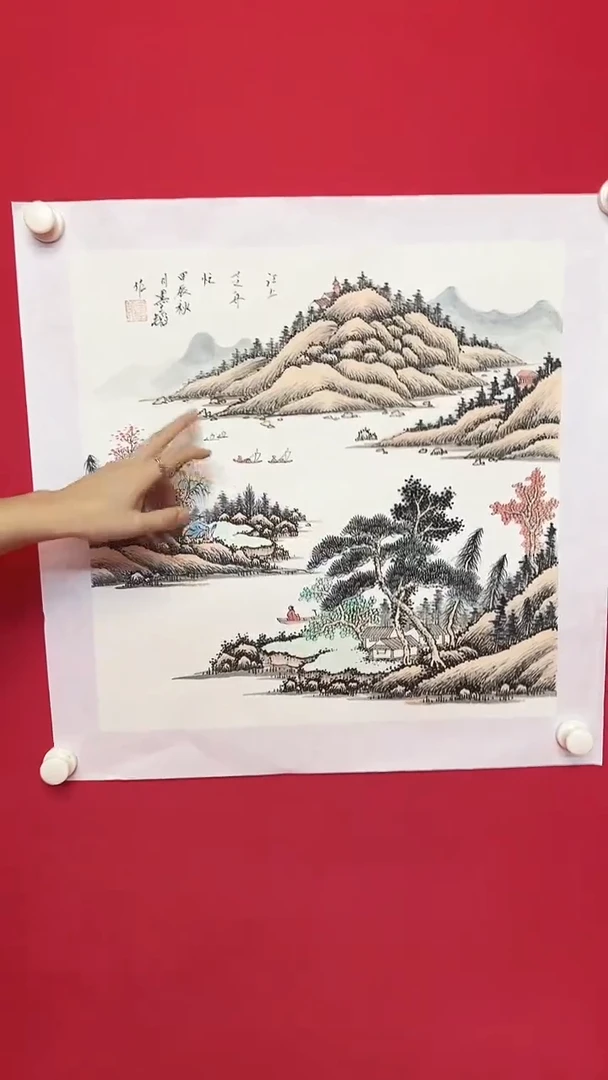 国画1111111111111111