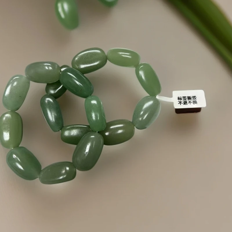 a41-【臻尚出品】锋哥宠粉福利款精美随型手串-随机发一