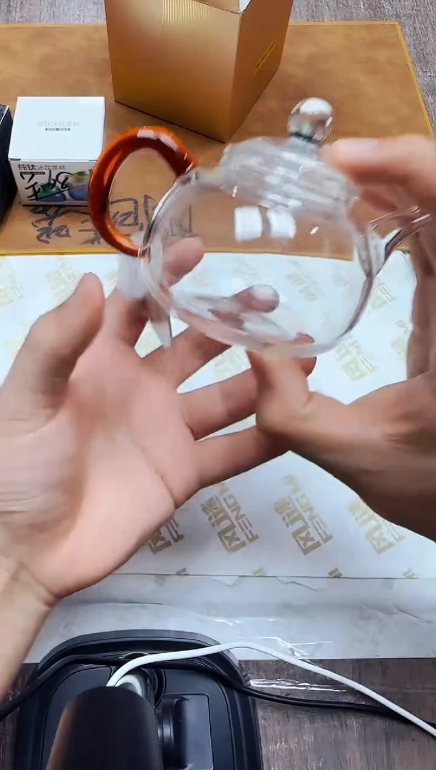 风谜·璀璨樽悦壶琥珀色