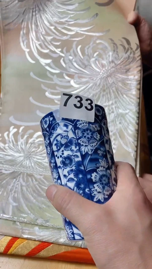 【闪购商品】瓷片733 好运来到 好运来到 好运来到