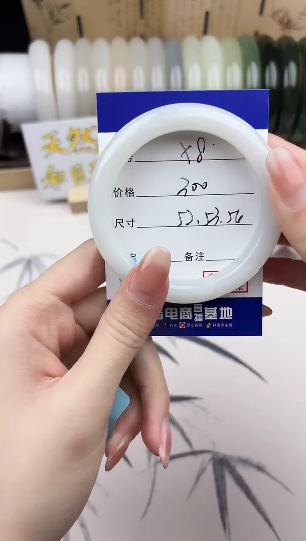 【闪购商品】和田玉手镯未镶嵌8