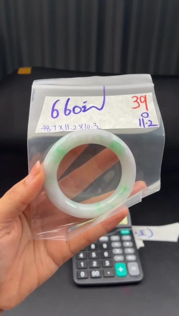 未镶嵌定制翡翠毛货需精细抛光多样性发1件/39