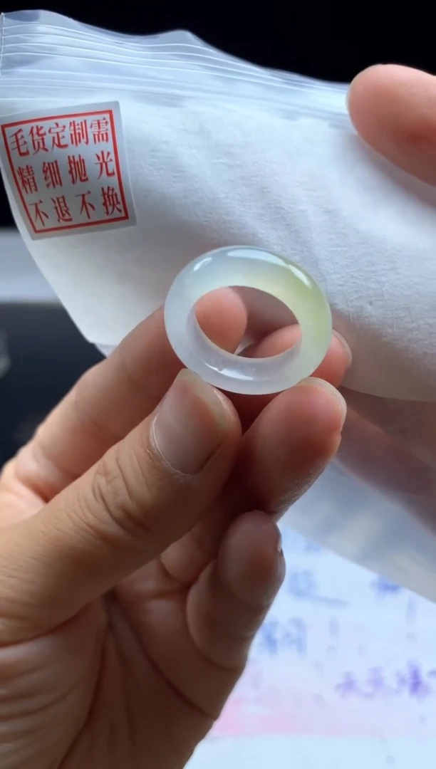 未镶嵌定制翡翠毛货需精细抛光戒圈 12#