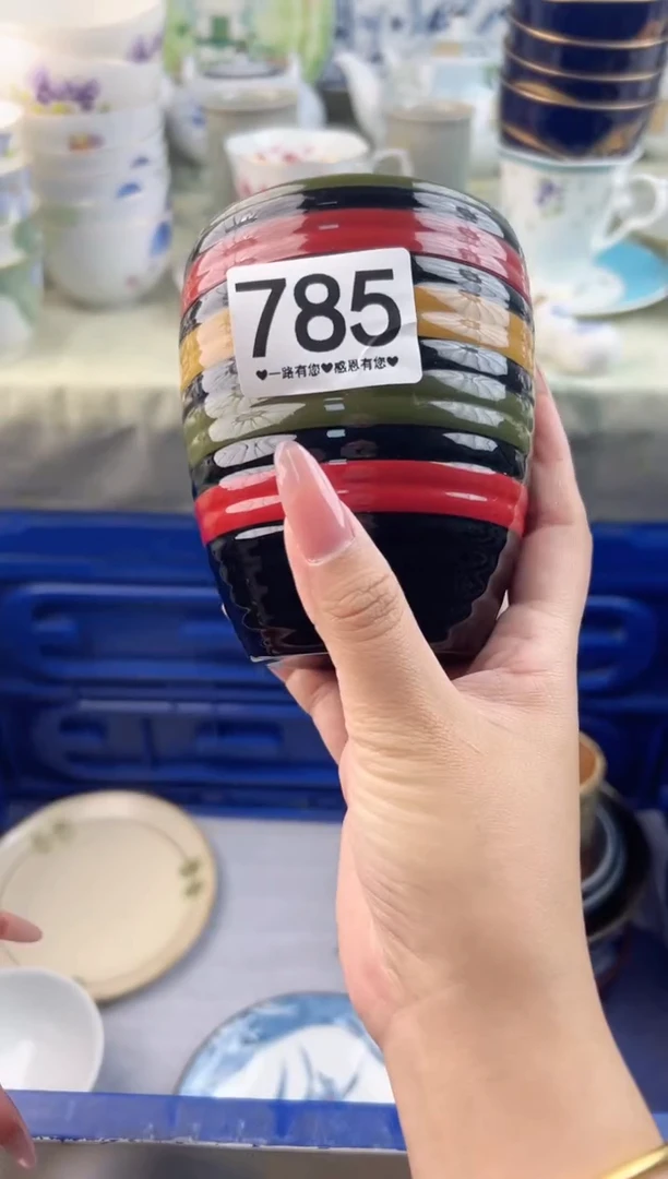 瓷片唐****考785..........