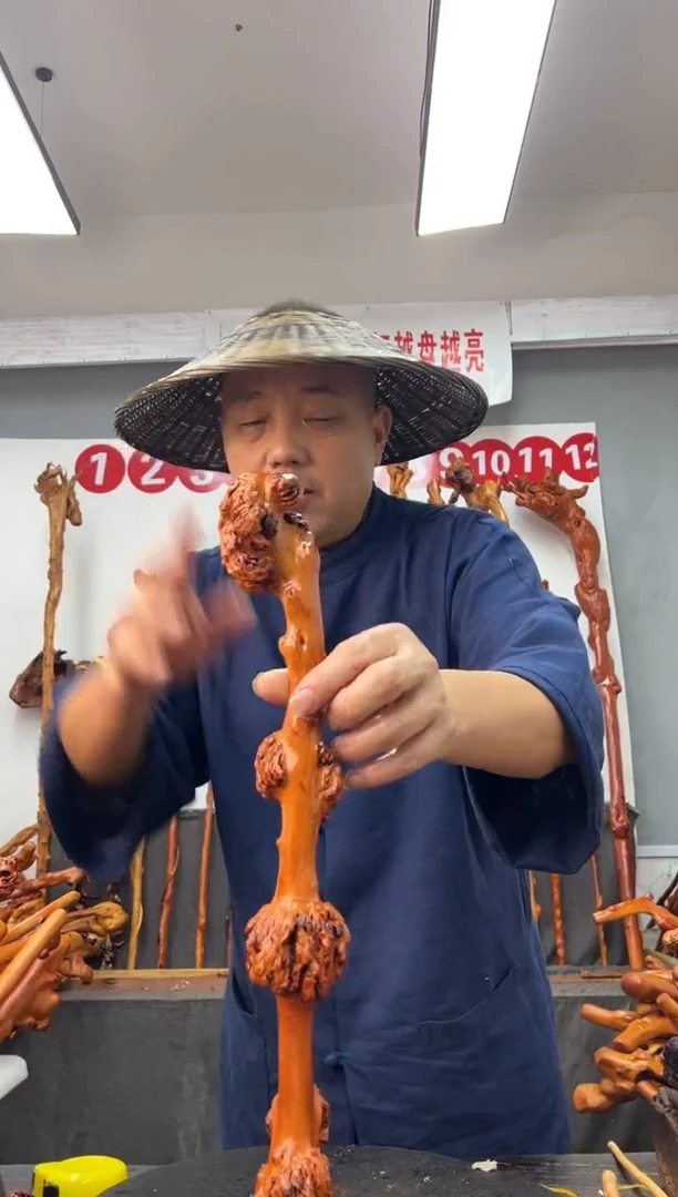 黑果木其他黑果木319