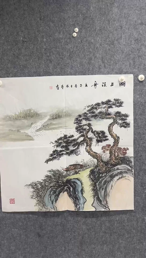 国画丹青专属福利-40-24