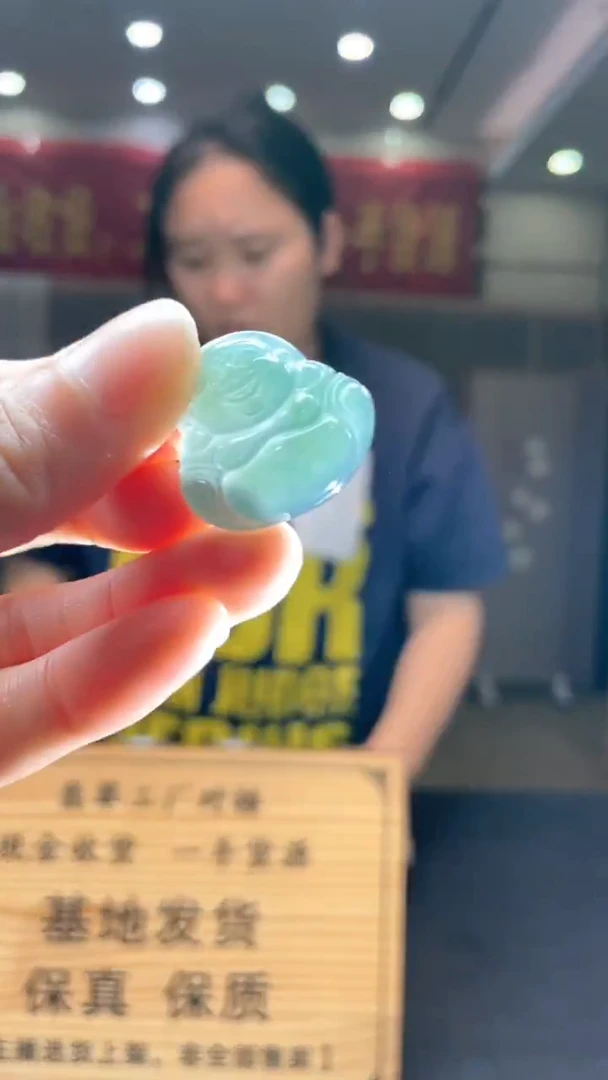 未镶嵌定制翡翠********2