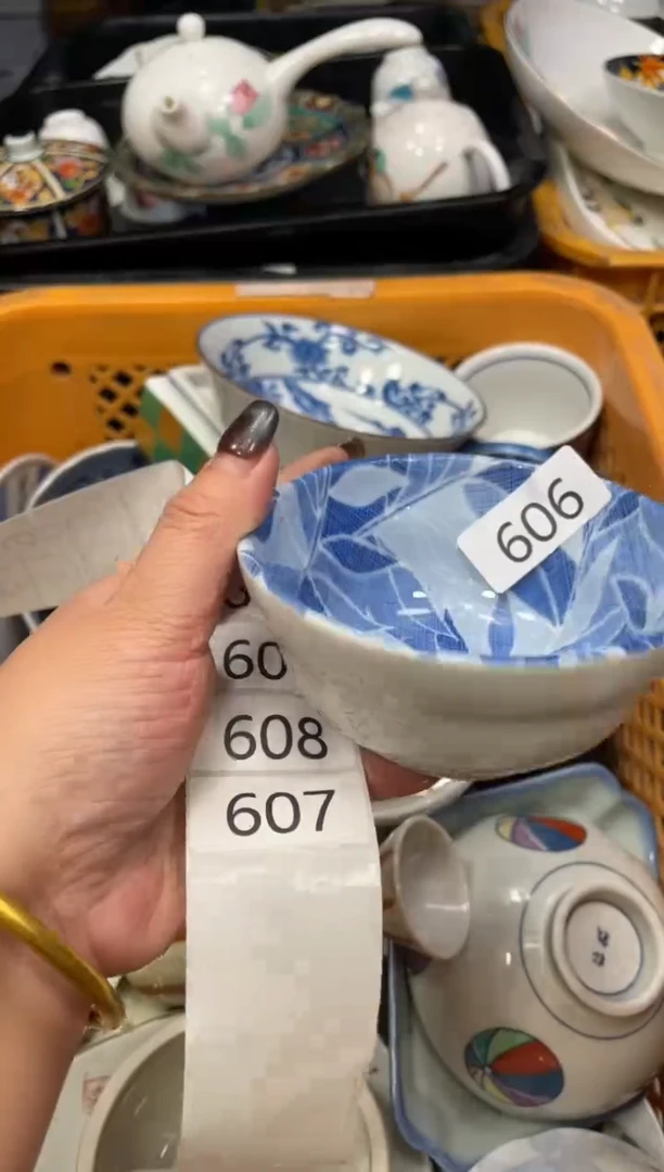 闪购瓷片，闪购瓷片1