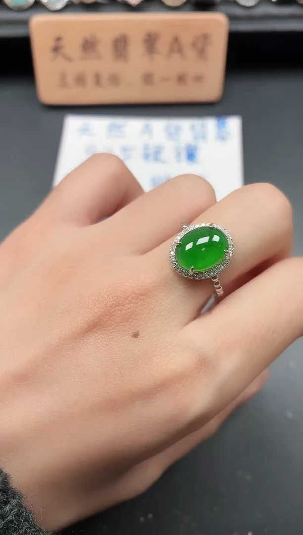 银S925镶嵌戒指翡翠111111