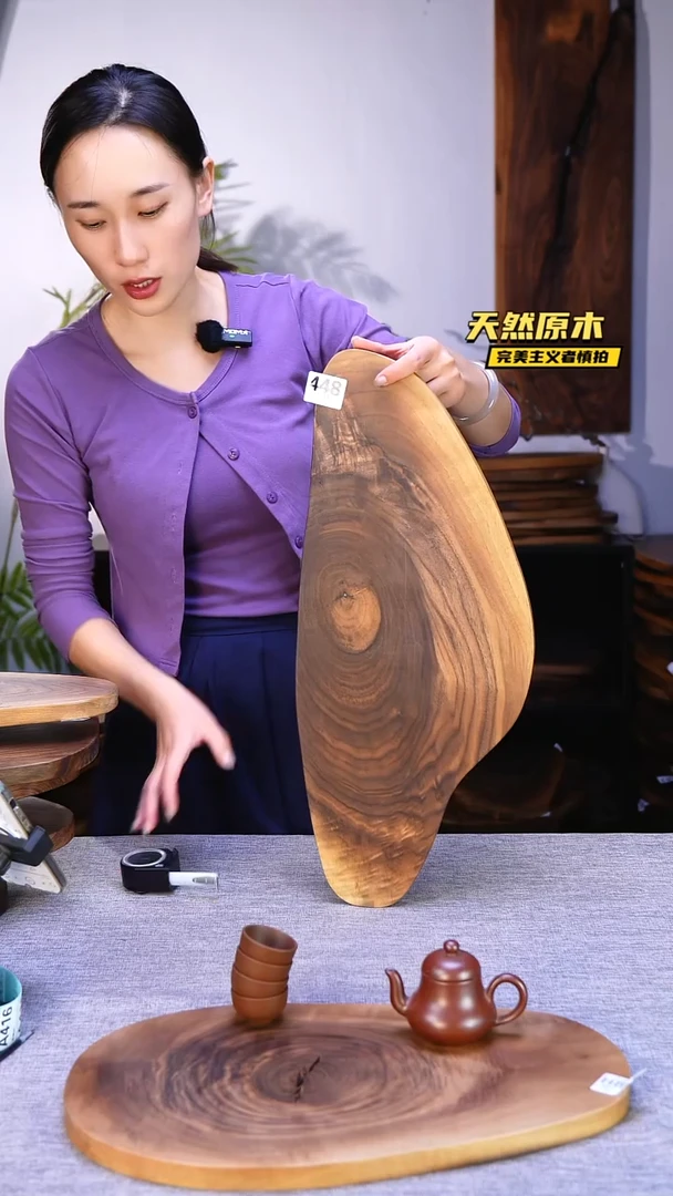 木北美黑胡桃原木.干裂疤结不属于商品质量问题完美主义者慎拍