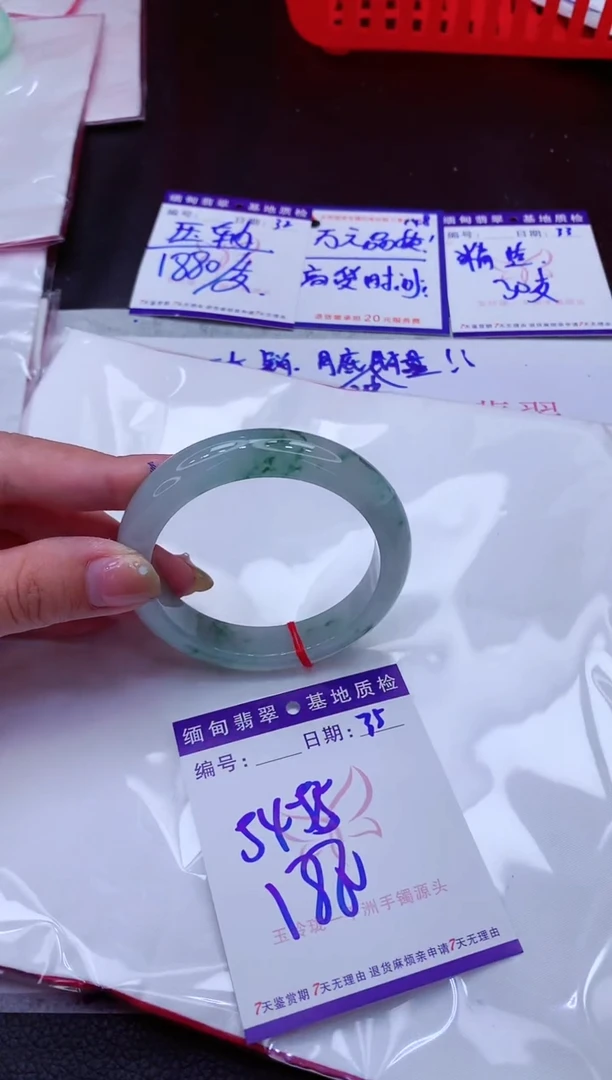翡翠手镯未镶嵌11111111