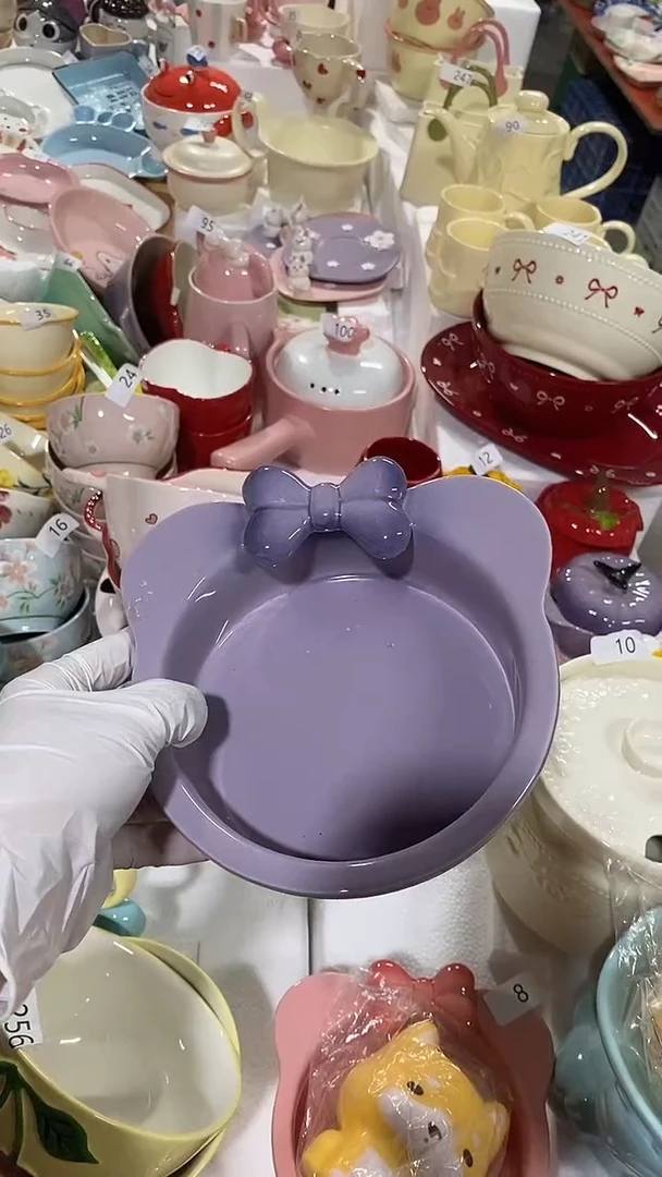 瓷片默认微瑕满15米包邮