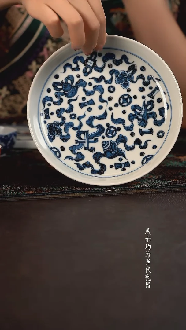 雲山敬古杂宝赤壁壶承