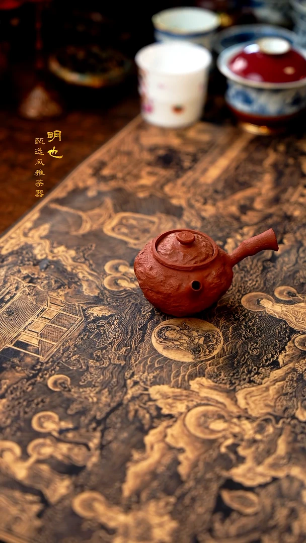 【闪购商品】1明也茶器/ 侧把壶一个