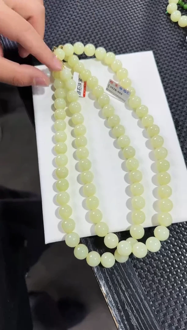 【闪购商品】和田玉项链未镶嵌约12mm，多样性发一