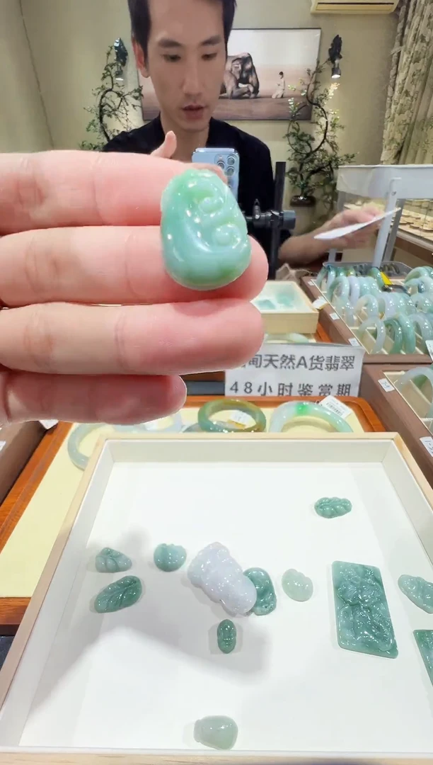 颈饰未镶嵌翡翠缅甸天然翡翠A货吊坠--开播福利