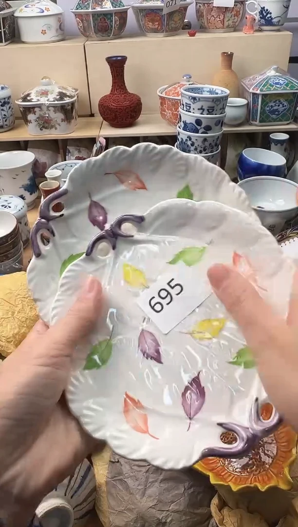 盘尕**玛你好你好你好你好你好你好