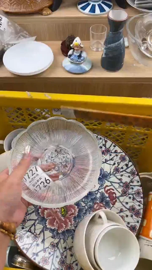 723默认微瑕，满20元包邮