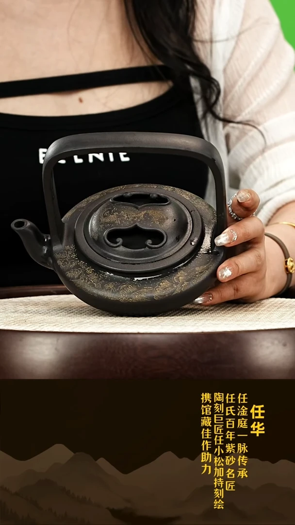 茶壶紫砂紫砂壶任华作品