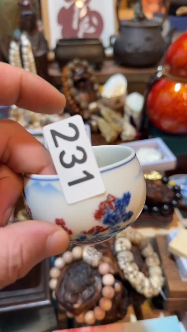 用****9瓷器瓷器瓷器231
