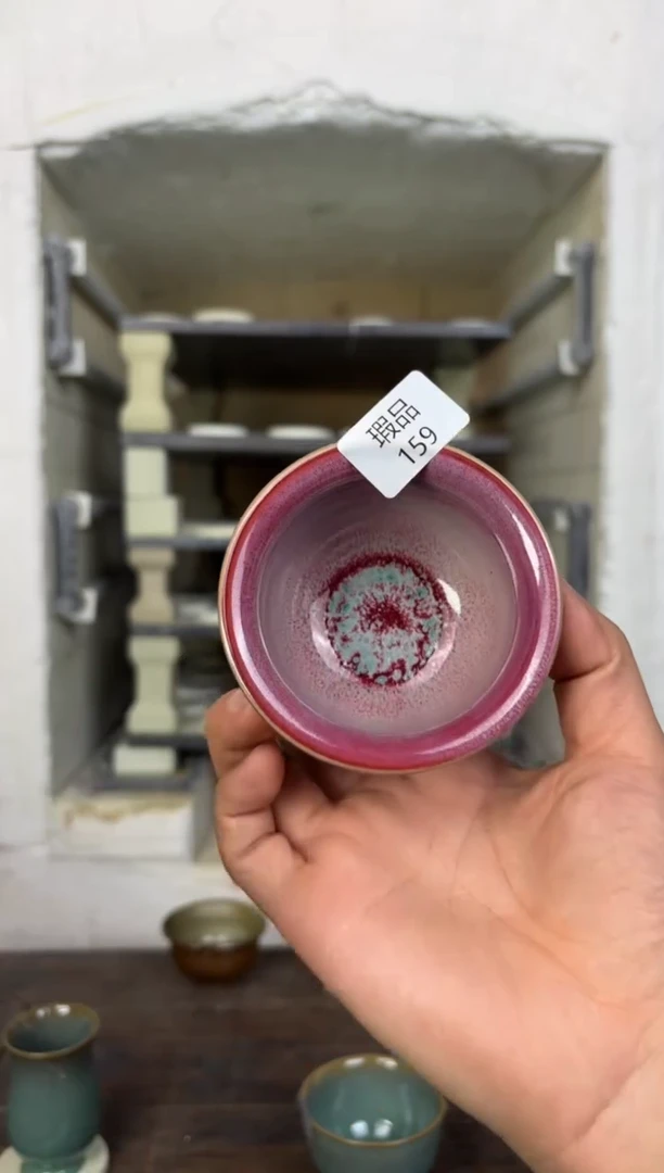 【闪购商品】摆件钧瓷窑变精品茶器