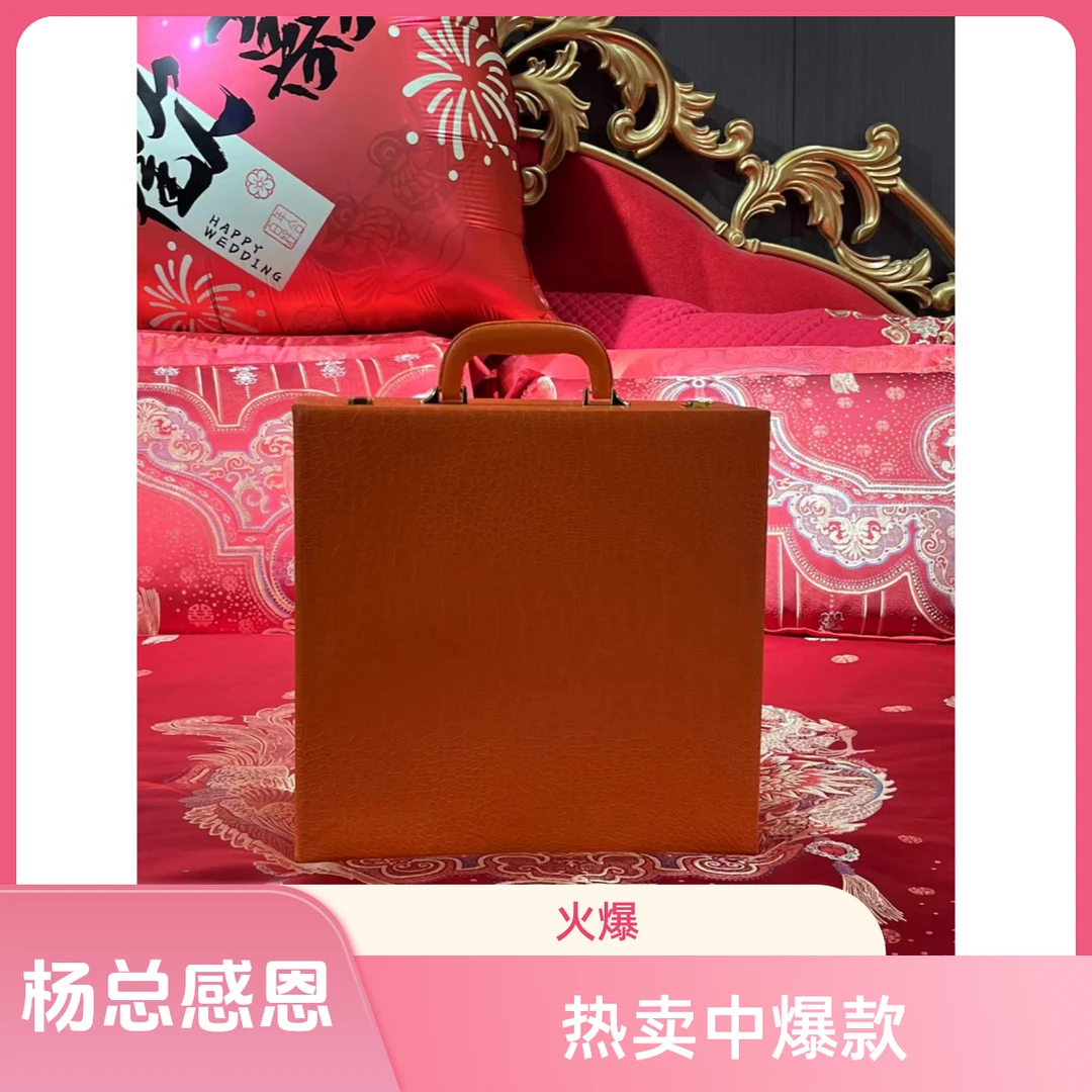 【杨总专属】欧洲专属定制百百羊毛大家纺不含礼盒