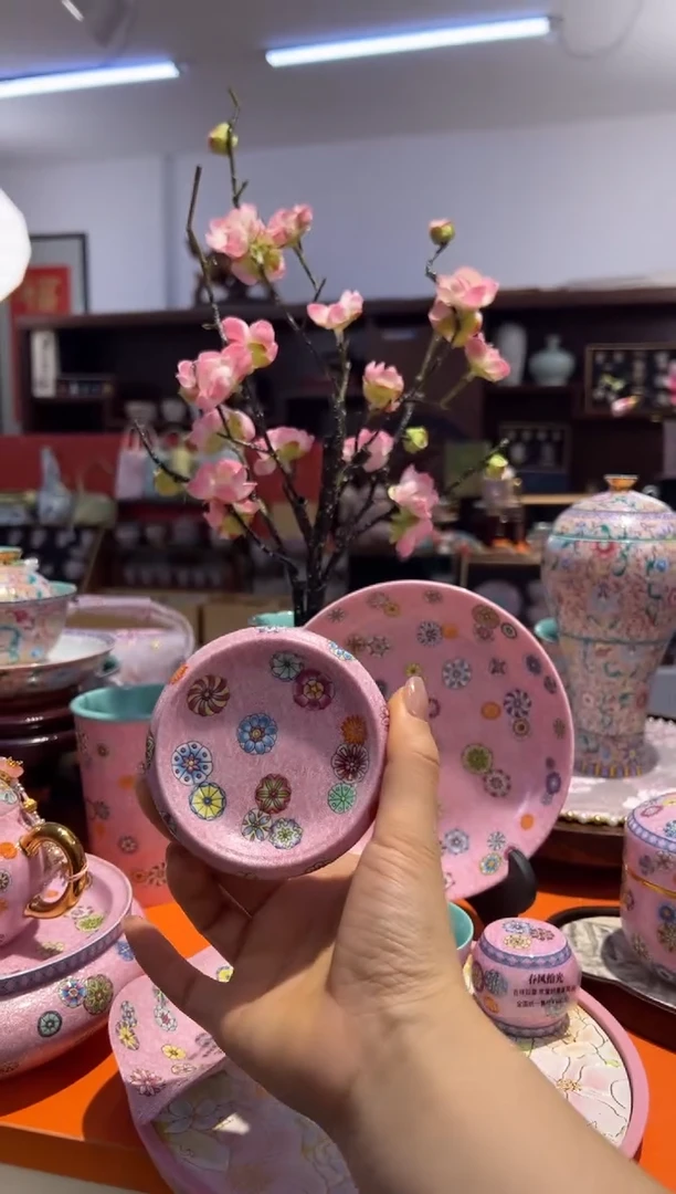 瓷片乔悦闪电购链接