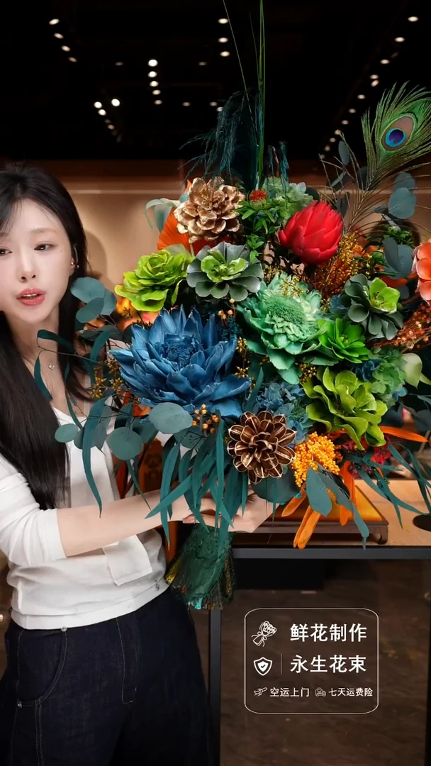 瓶手工花器花束空运包邮送货上门-以图片为准