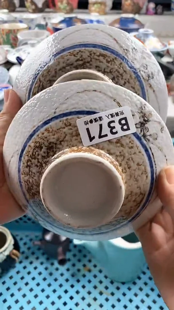 瓷片辣****辣      371