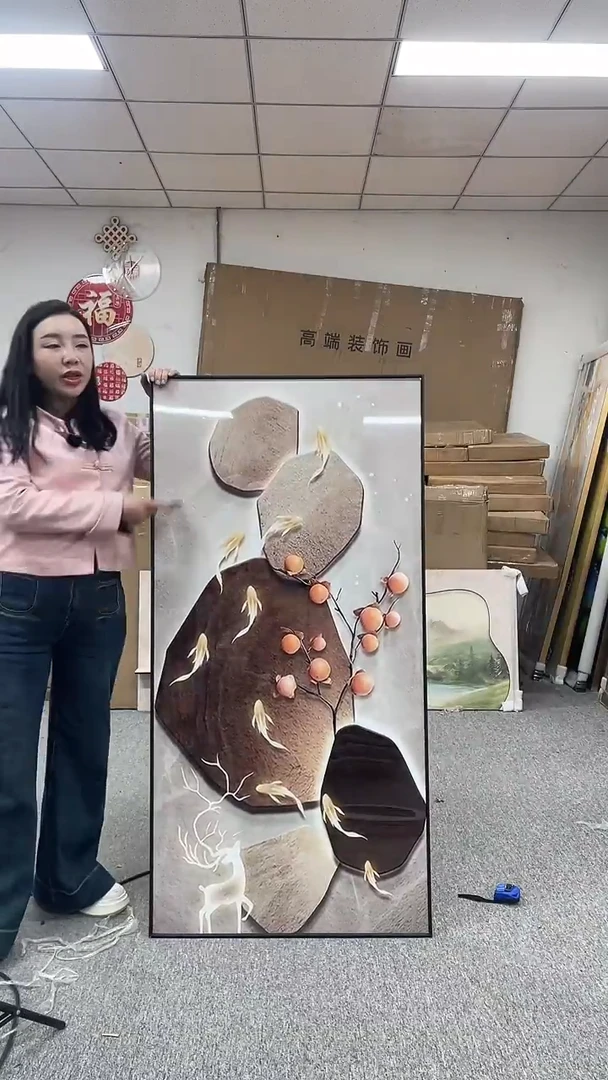 全场高货清仓 微瑕 介意勿拍  70*140