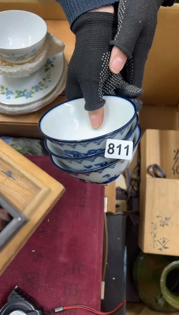 【闪购商品】瓷片811中古商品谨慎参拍