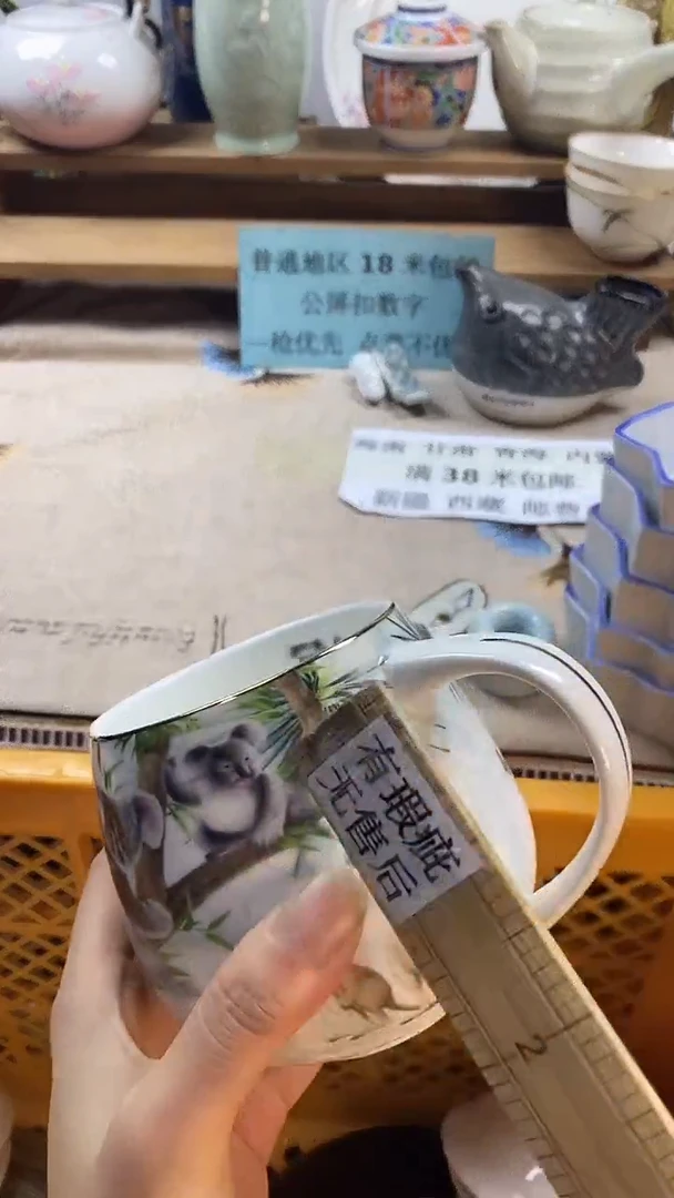 瓷片雨**虹新号开播，全场放漏，下单包邮。