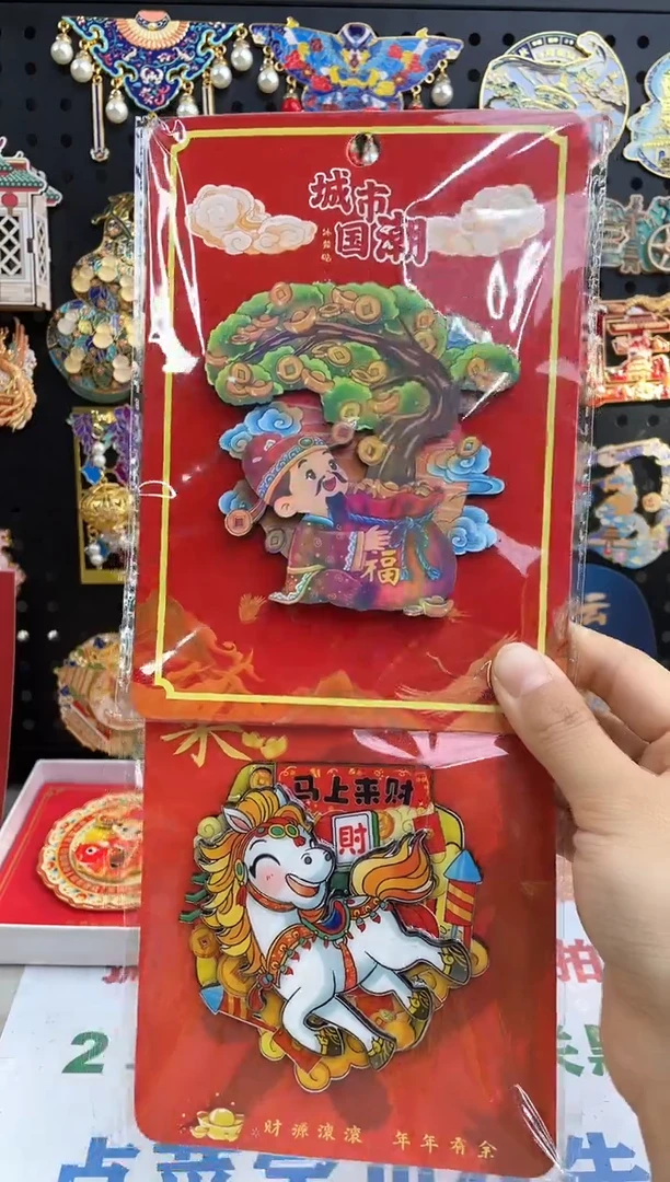 花*单品过款两单包邮