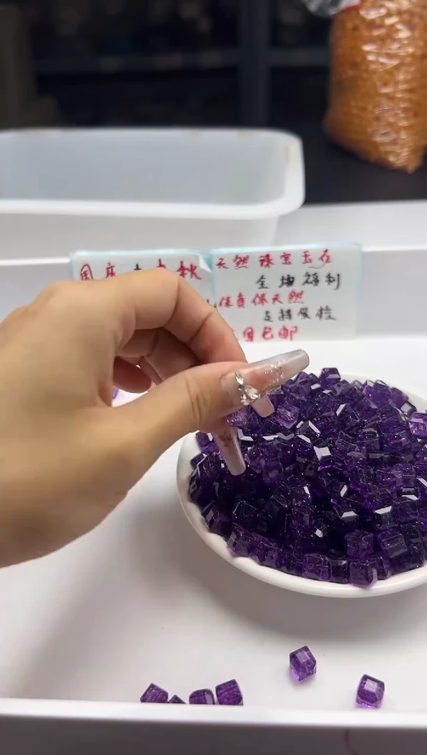 颈饰未镶嵌水晶w3316紫托帕方糖8mm*10颗