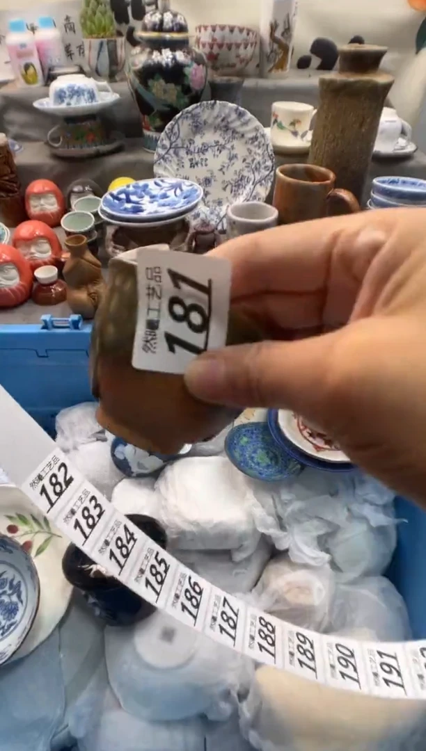 瓷片欣*181