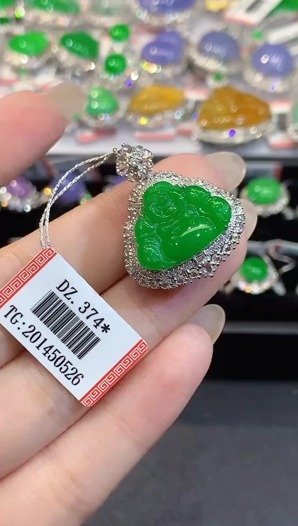 吊坠(不含链)18K金镶嵌翡翠WXY多样性发其一