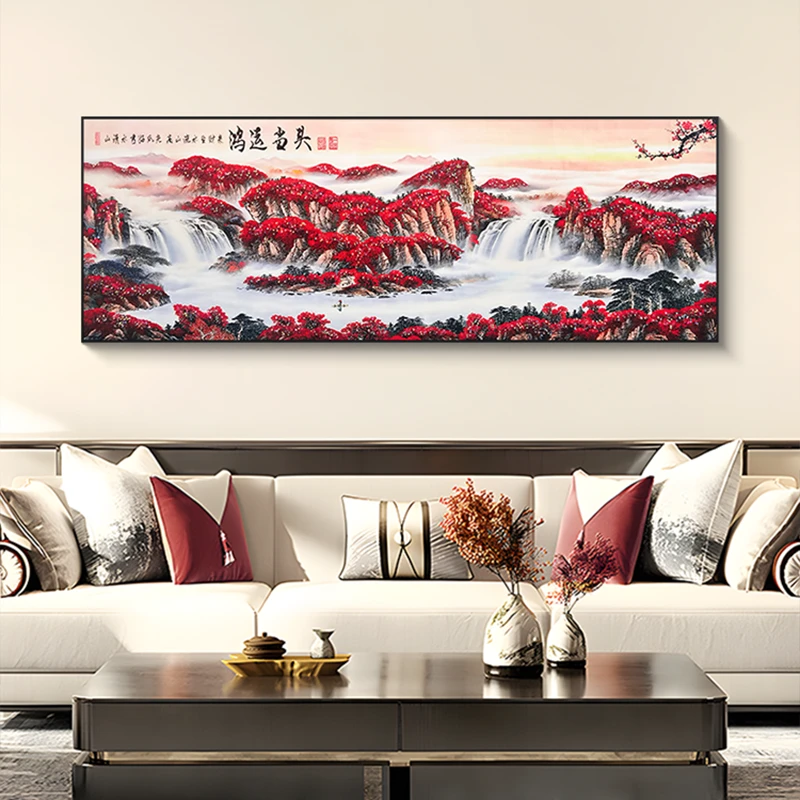 新中式客厅挂画沙发背景墙画办公室大气挂画山水画鸿运当头70200