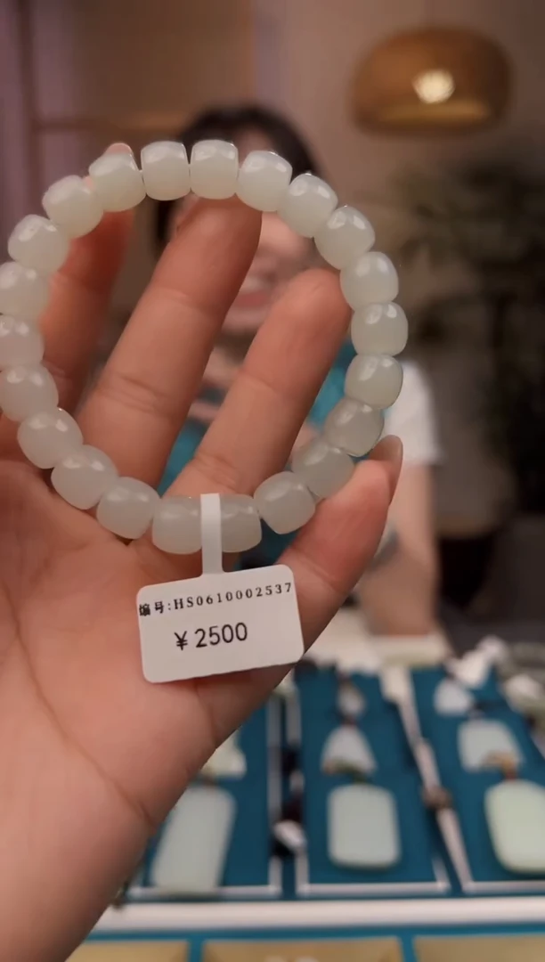 和田玉未镶嵌颈饰手串HS 10