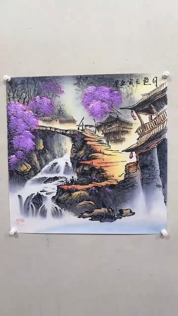 【闪购商品】国画绘画绘画绘画