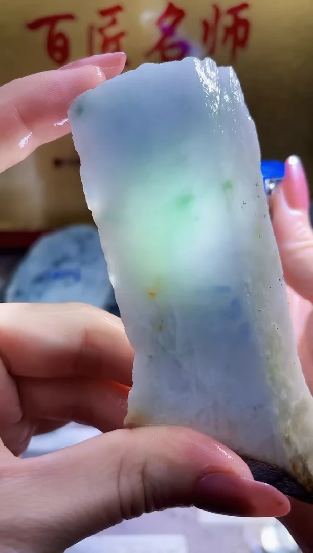 翡翠挂件未镶嵌小梦159