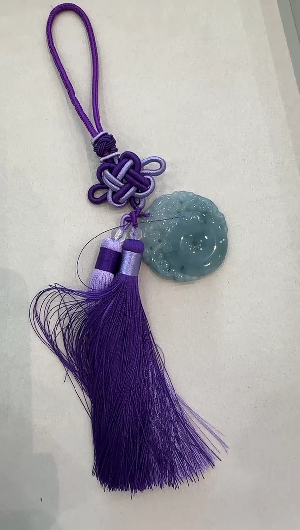 颈饰未镶嵌翡翠三阳开泰-582953