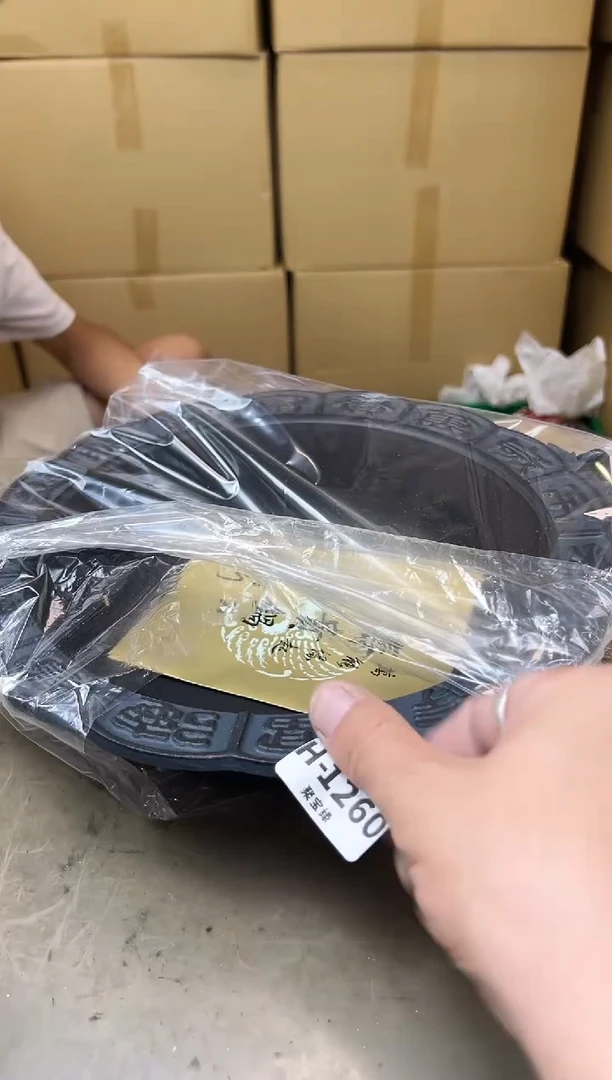瓷片1260聚宝缘海陶精选
