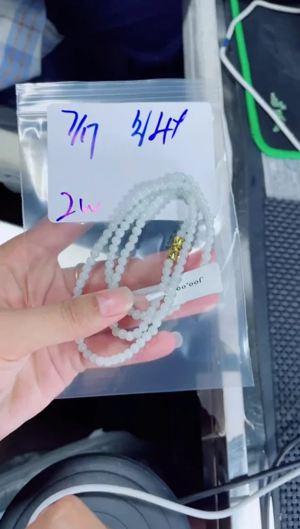 定制翡翠未镶嵌D****店珠串