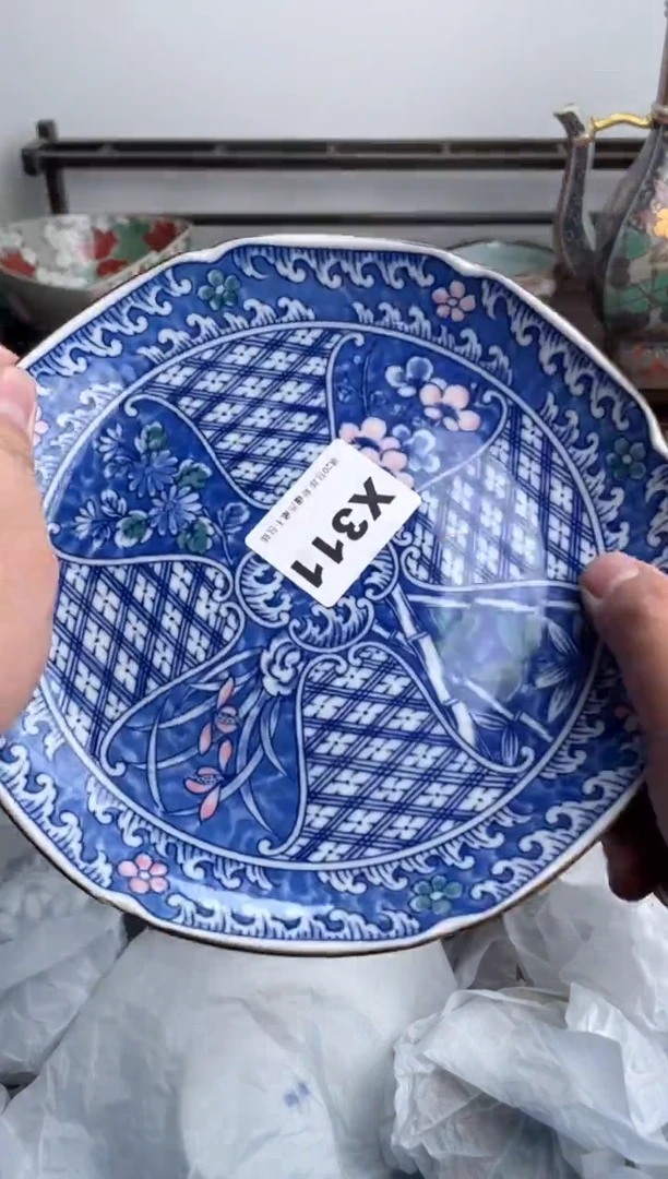 【闪购商品】瓷片311-X-满20包邮48h凑单