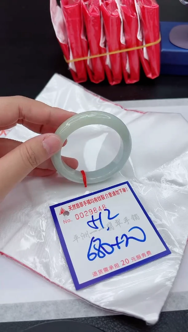翡翠手镯未镶嵌11111111111