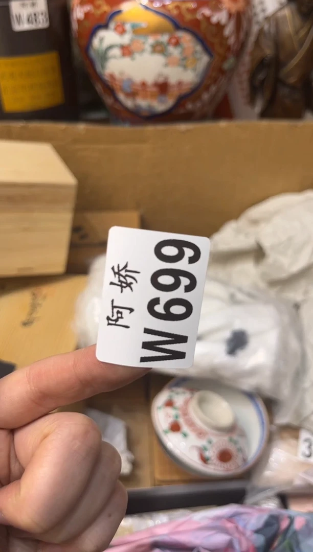 【闪购商品】瓷片699++++++++60口红